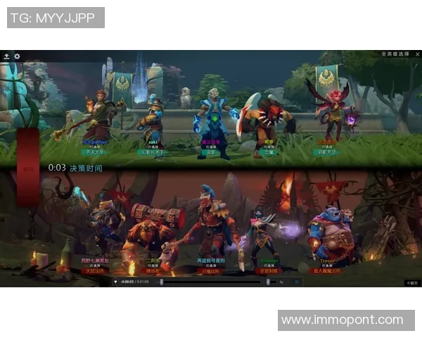 dota2比赛最长记录-DOTA2比赛最长记录，挑战极限，铸就传奇-dota2比赛最长记录