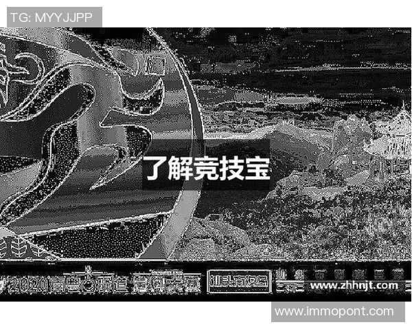 dota2寻找比赛灰色-探寻灰色赛事的奥秘，Dota 2 比赛体验之旅-dota2寻找比赛灰色