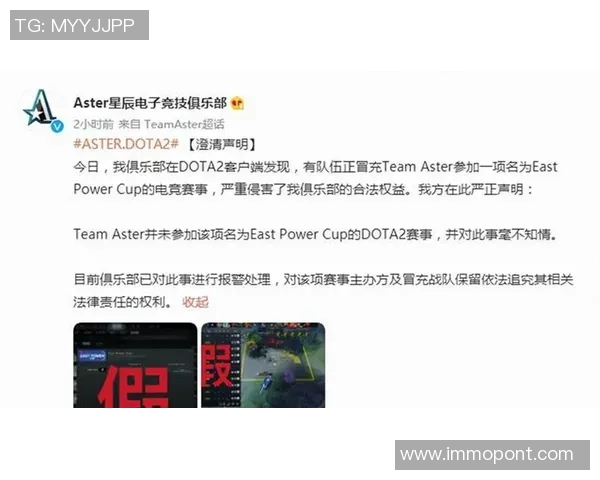 doat2低级优先级的匹配比赛-DOAT2低级优先级的匹配比赛，挑战与机遇-doat2低级优先级的匹配比赛