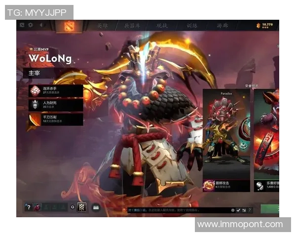 dota2 主宰比赛-主宰风云赛场—揭开Dota2的背后谜团-dota2 主宰比赛 dota2 主宰比赛-主宰风云赛场—揭开Dota2的背后谜团-dota2 主宰比赛