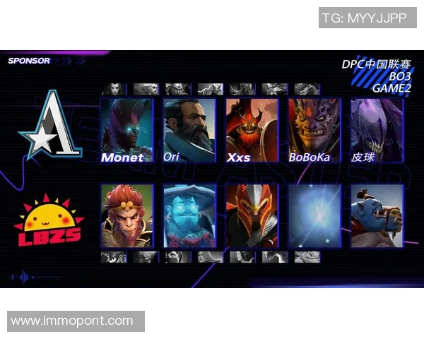 dota比赛阵容分析-Dota比赛阵容深度分析-dota比赛阵容分析