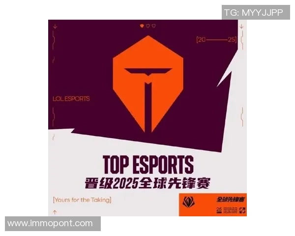 lol电竞比赛电脑配置-LOL电竞比赛电脑配置详解-lol电竞比赛电脑配置 lol电竞比赛电脑配置-LOL电竞比赛电脑配置详解-lol电竞比赛电脑配置