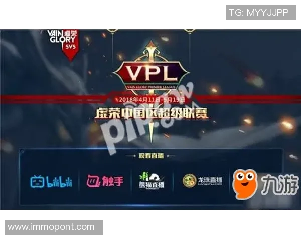 vpl比赛-VPL比赛的热血瞬间与荣光-vpl比赛