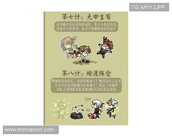 为什么比赛不用木木-为何比赛中不使用木木,探究其原因与背后的逻辑-为什么比赛不用木木 为什么比赛不用木木-为何比赛中不使用木木,探究其原因与背后的逻辑-为什么比赛不用木木